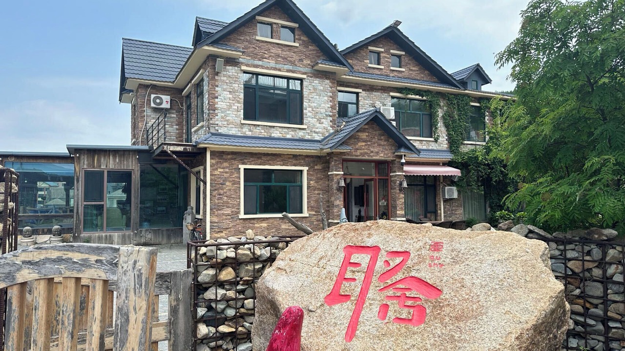 Photo of Outdoor in Yabuli