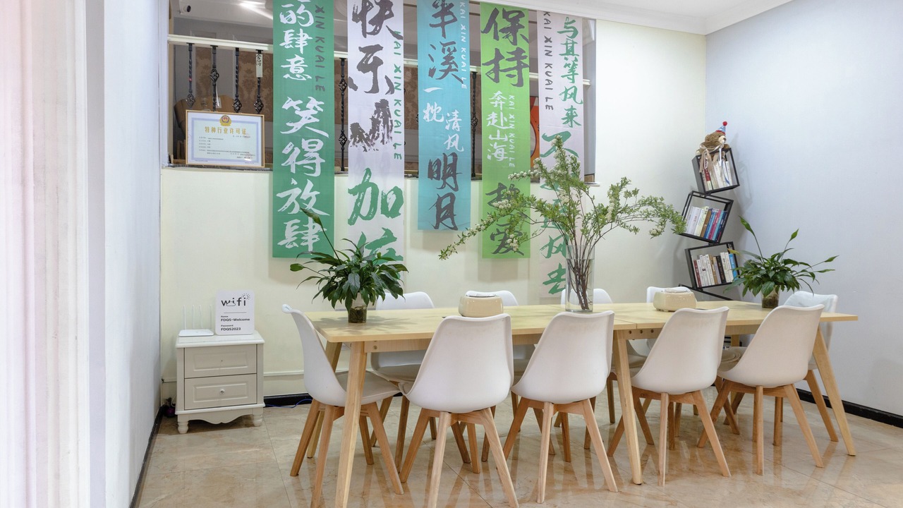 Photo of Bedroom in Huaxi