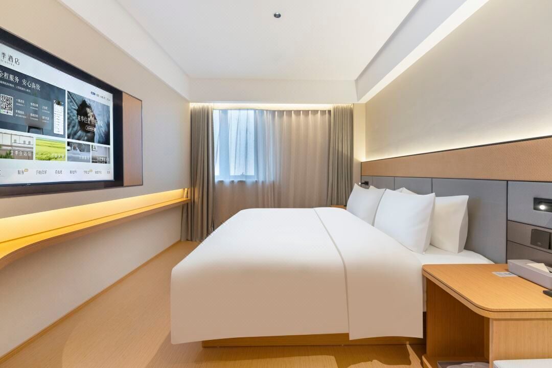 Photo of Bedroom in Shapingba