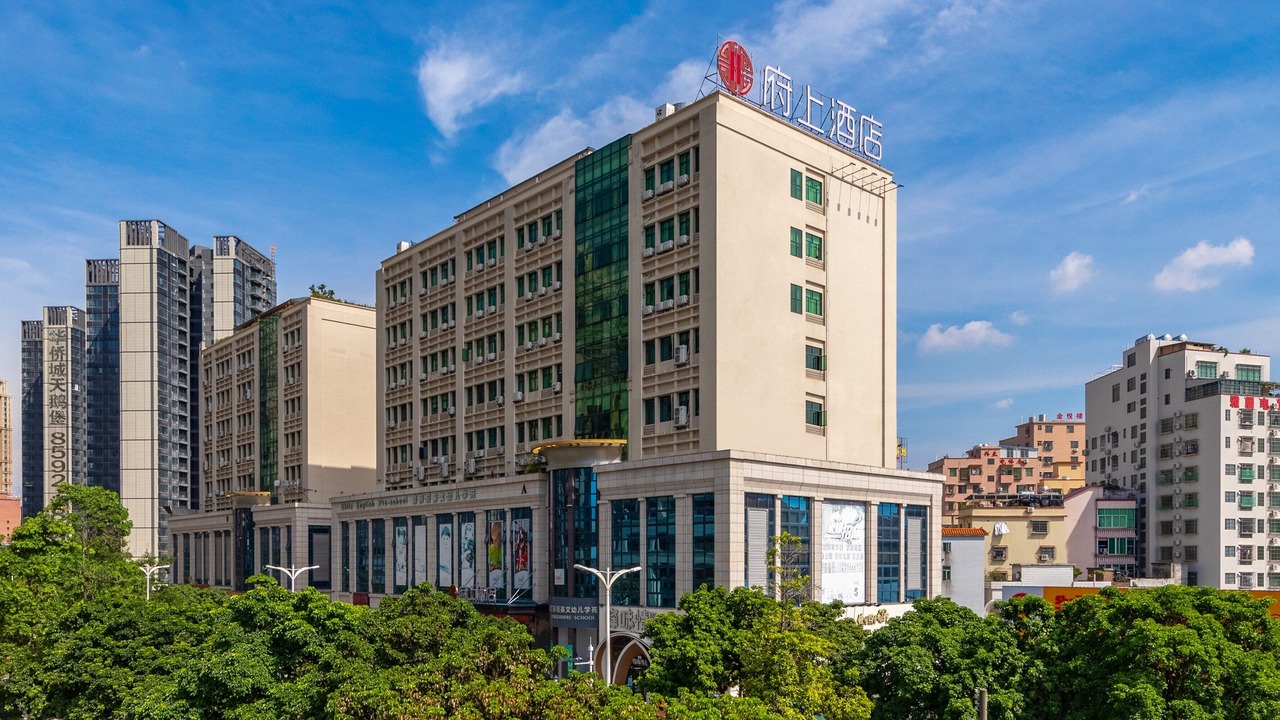 Photo of Outdoor in Nanhai