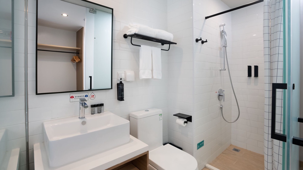 Photo of Bathroom in Chongli County