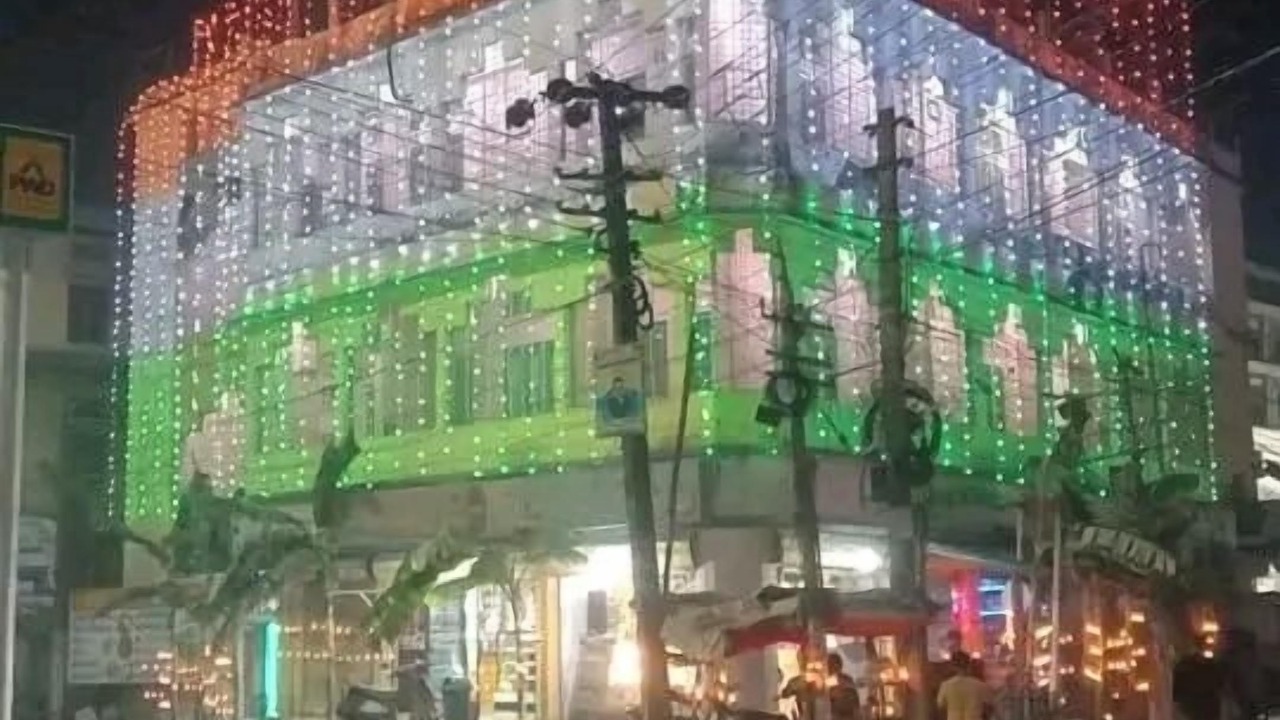 Photo of Outdoor in Nalbari