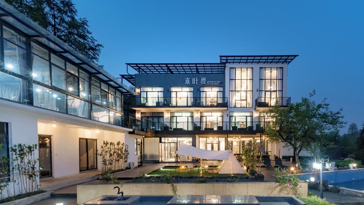 Photo of Patio Balcony in Wuxing