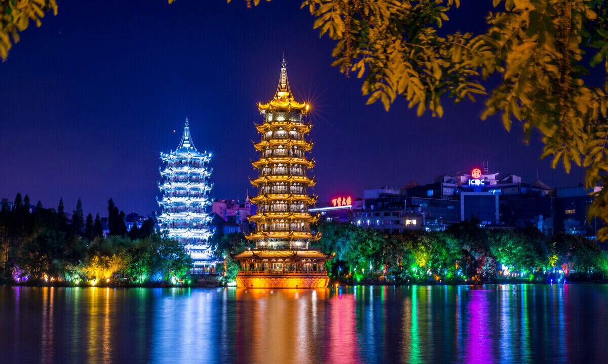 Photo of Others in Xiufeng