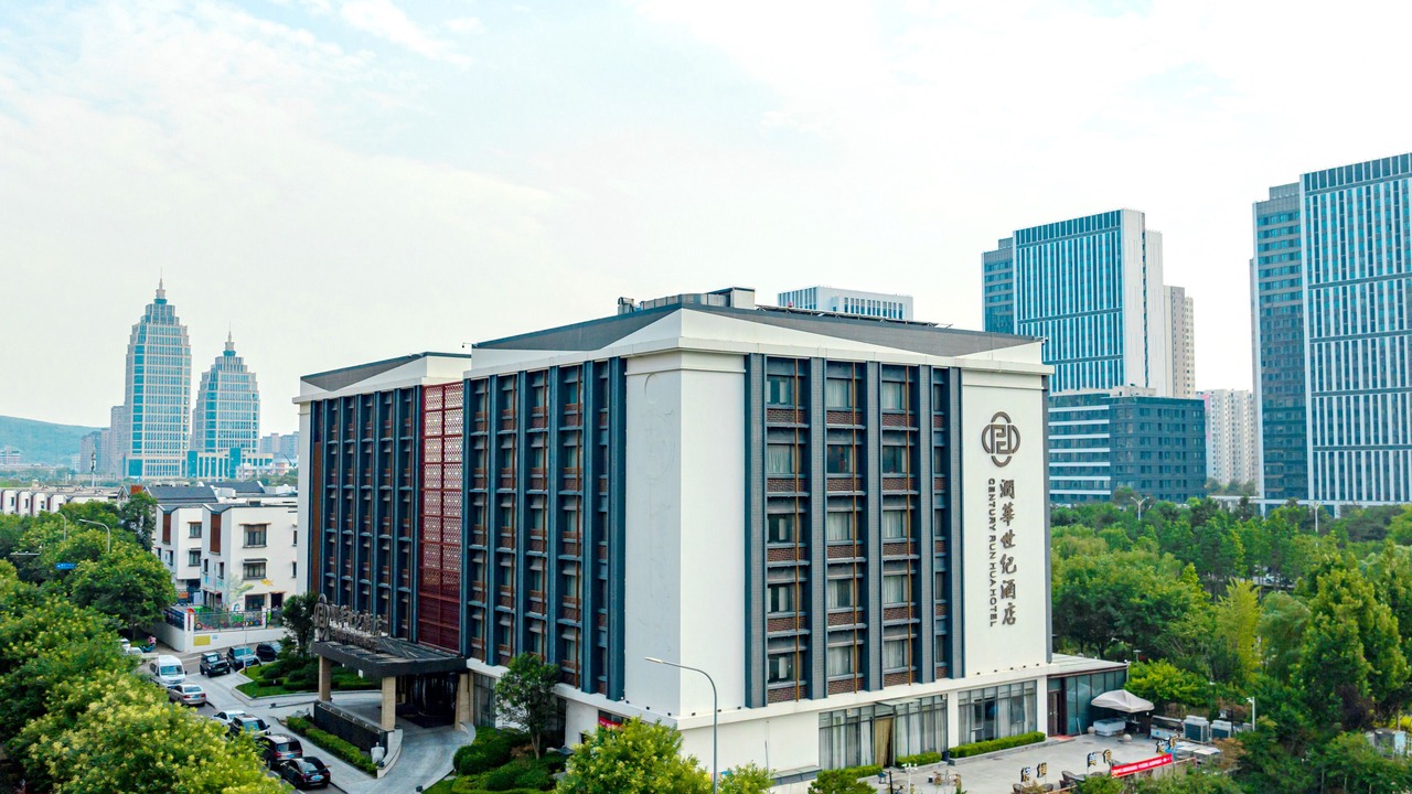 Photo of Outdoor in Huaiyin