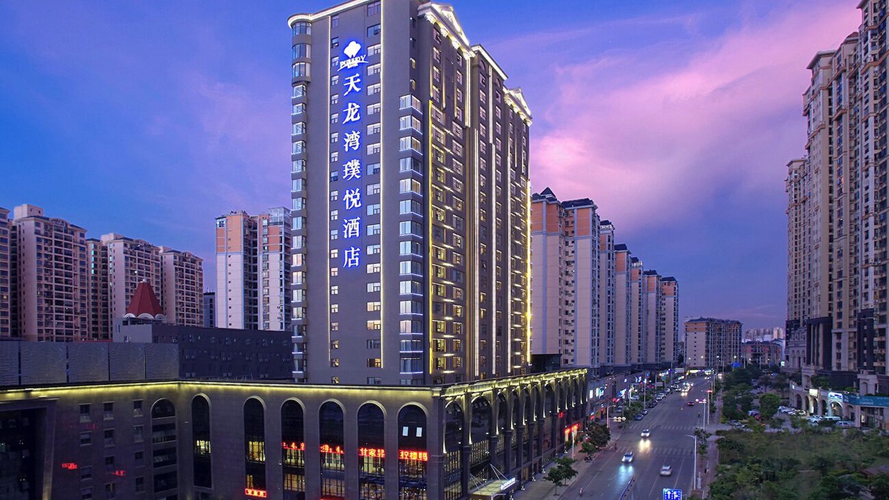 Photo of Outdoor in Qingxiu