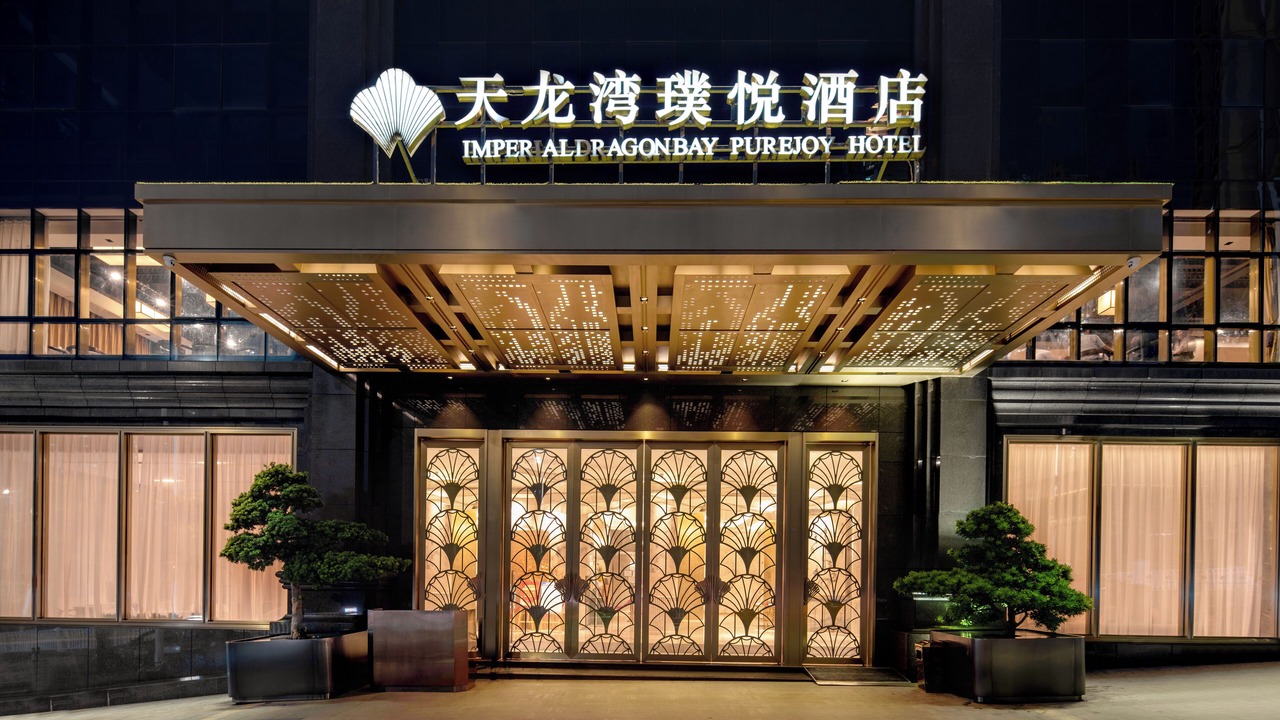 Photo of Outdoor in Qingxiu