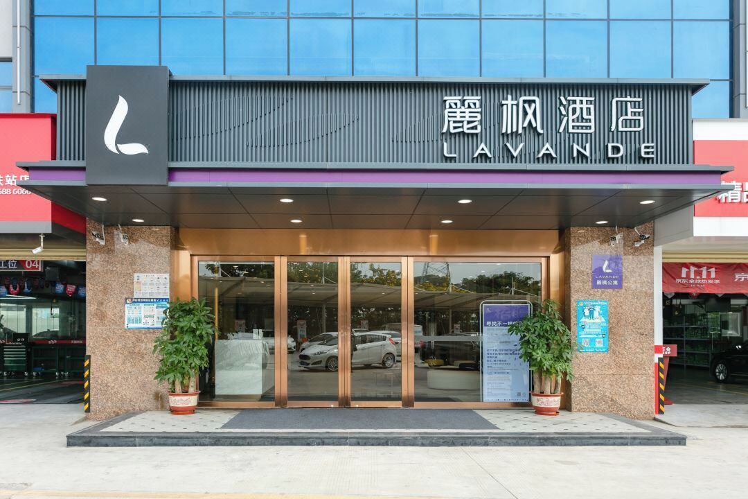 Photo of Outdoor in Longgang