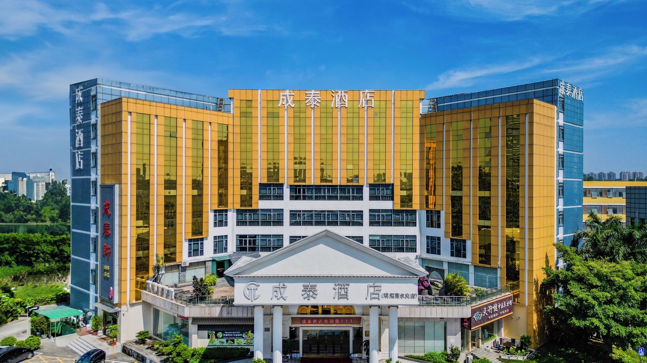Photo of Outdoor in Longhua District