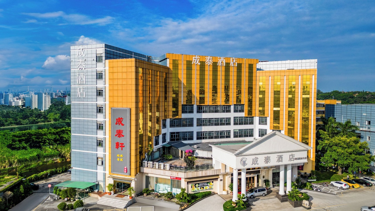 Photo of Outdoor in Longhua District