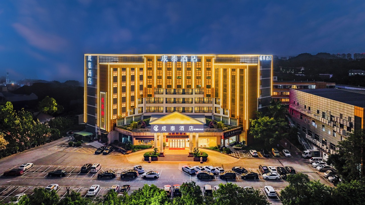 Photo of Outdoor in Longhua District