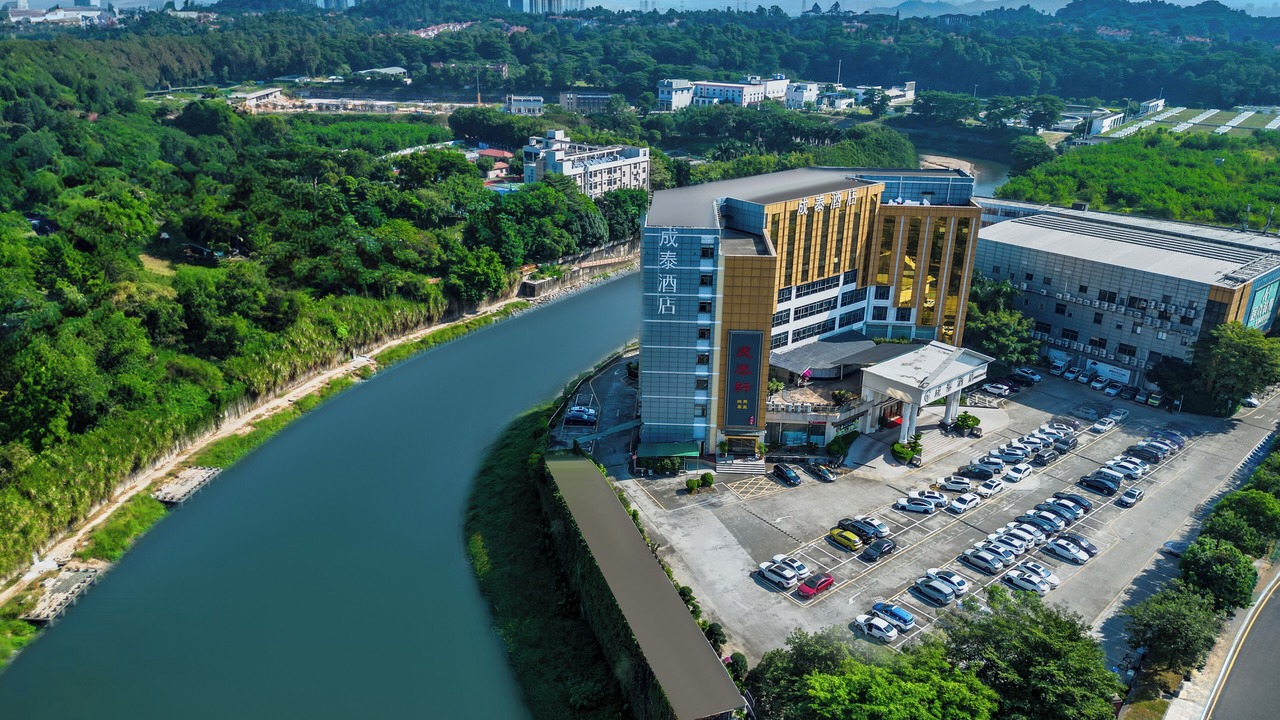 Photo of Outdoor in Longhua District