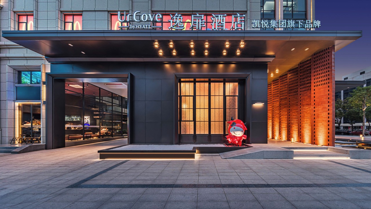 Photo of Outdoor in Longhu Qu