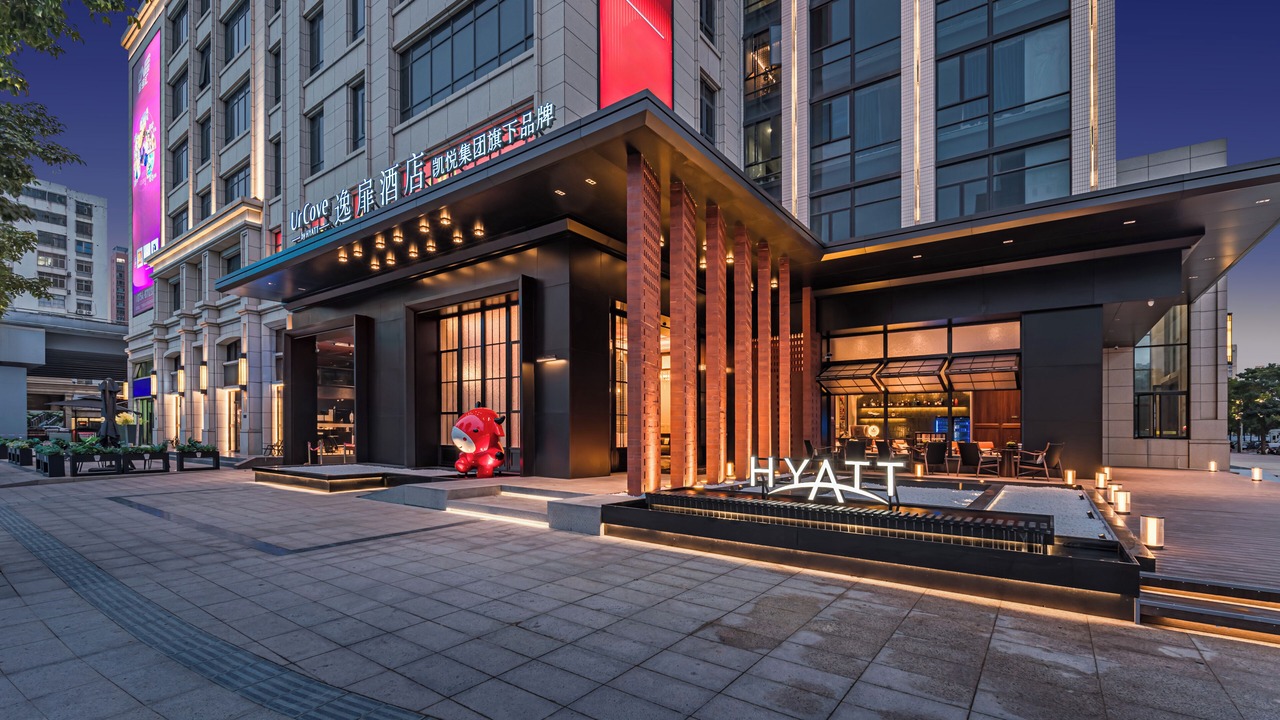 Photo of Outdoor in Longhu Qu