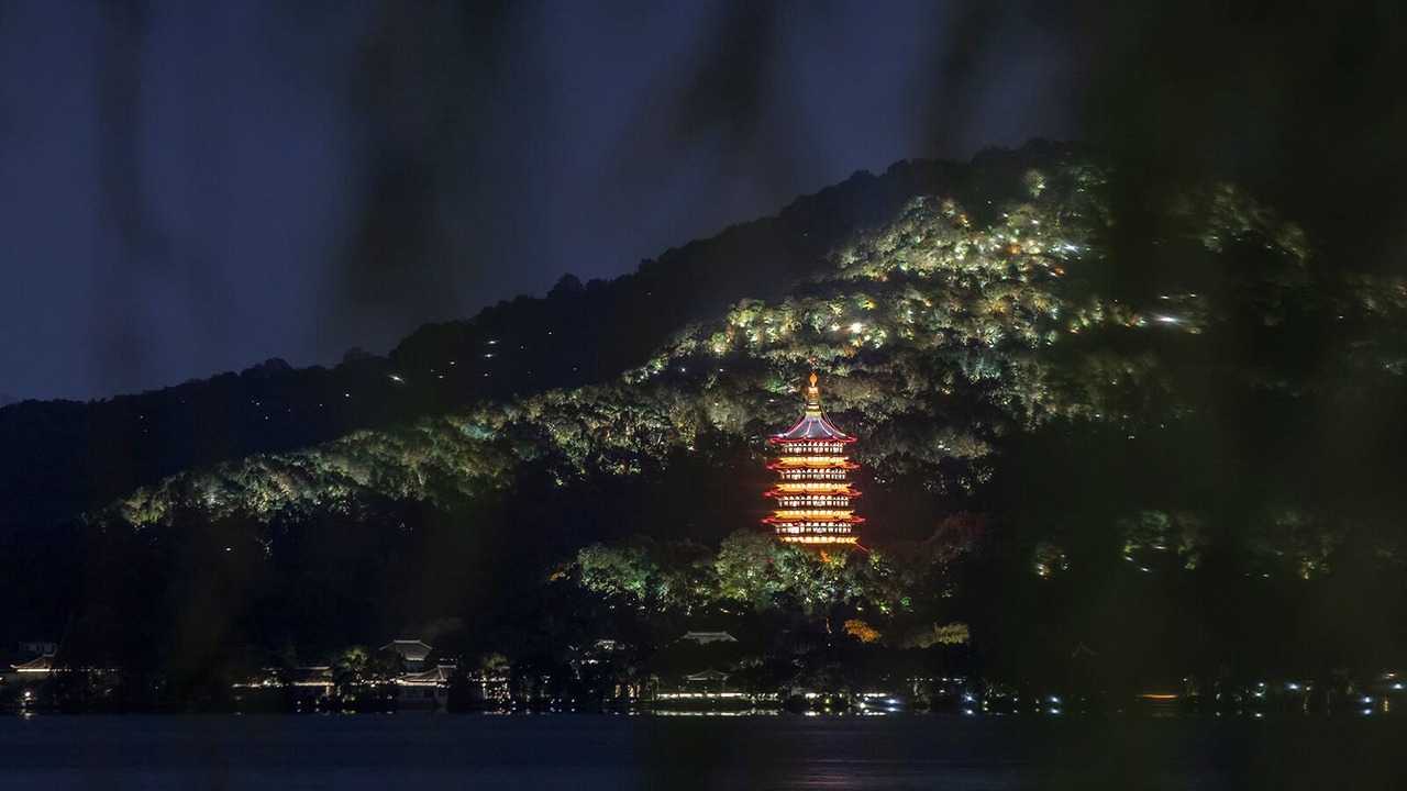 Photo of Others in Xihu
