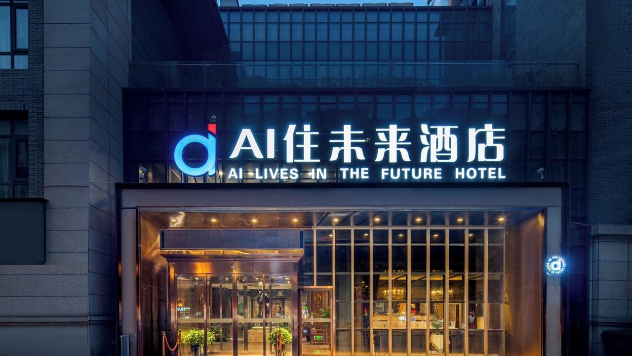 Photo of Outdoor in Weiyanggong