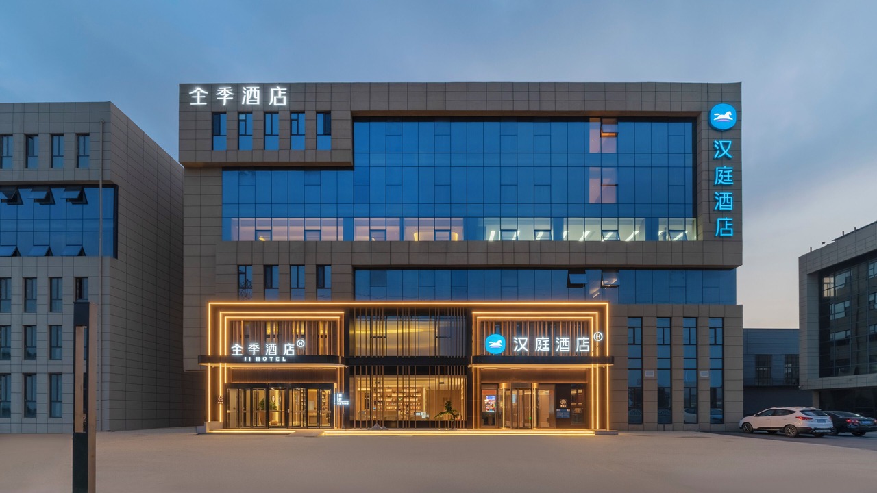 Photo of Outdoor in Qingdao