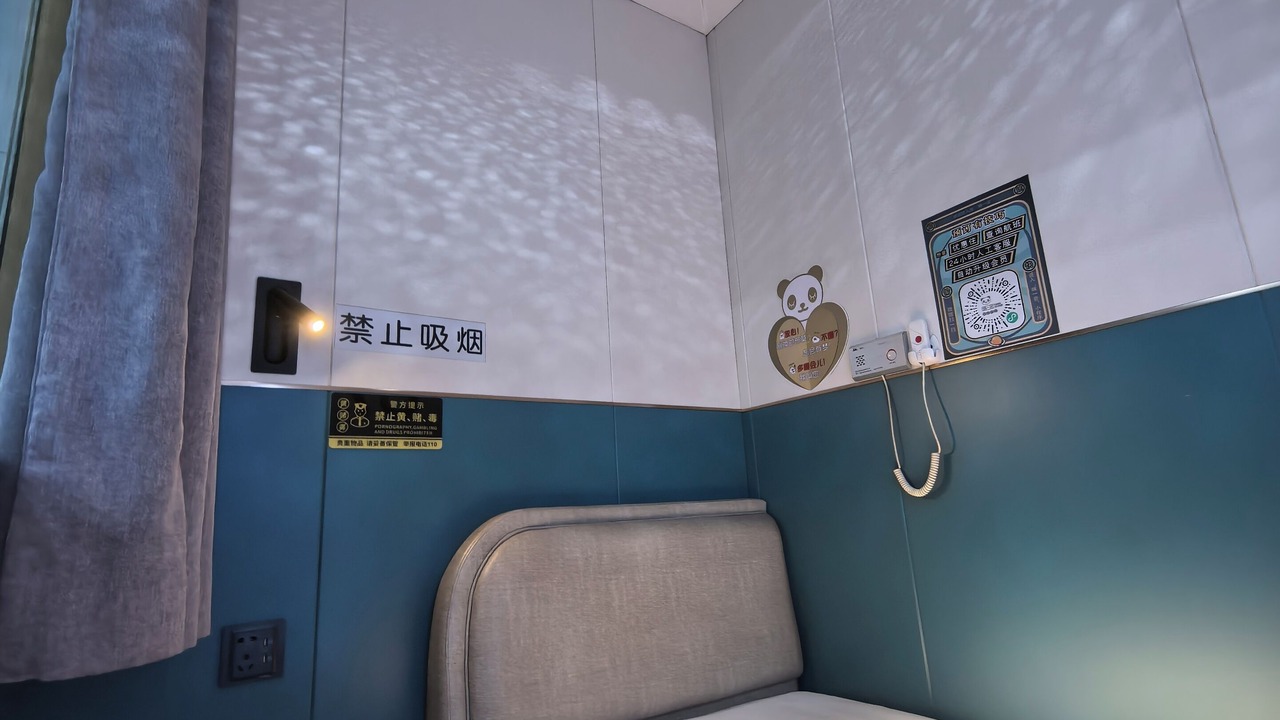 Photo of Bedroom in Weicheng District