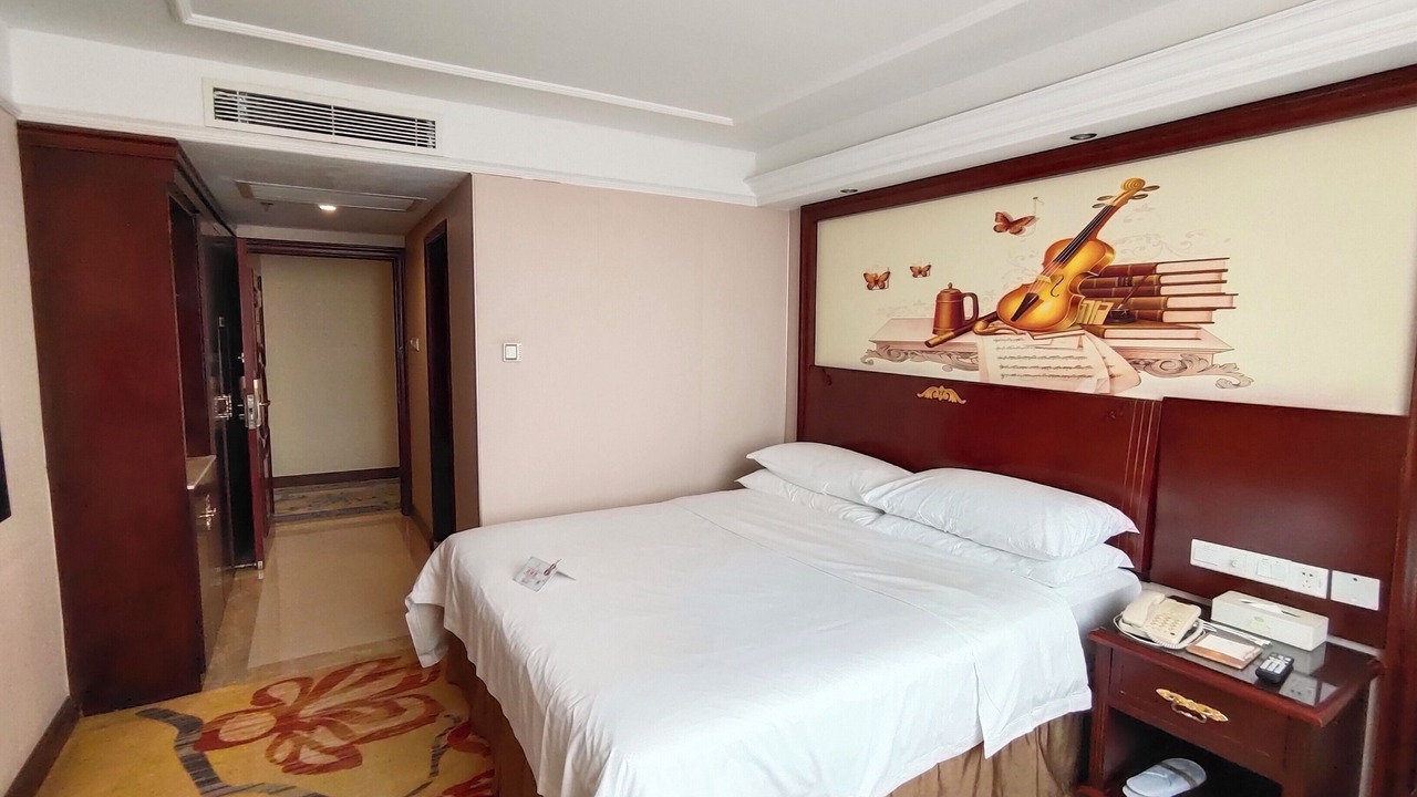 Photo of Bedroom in Yuancheng District