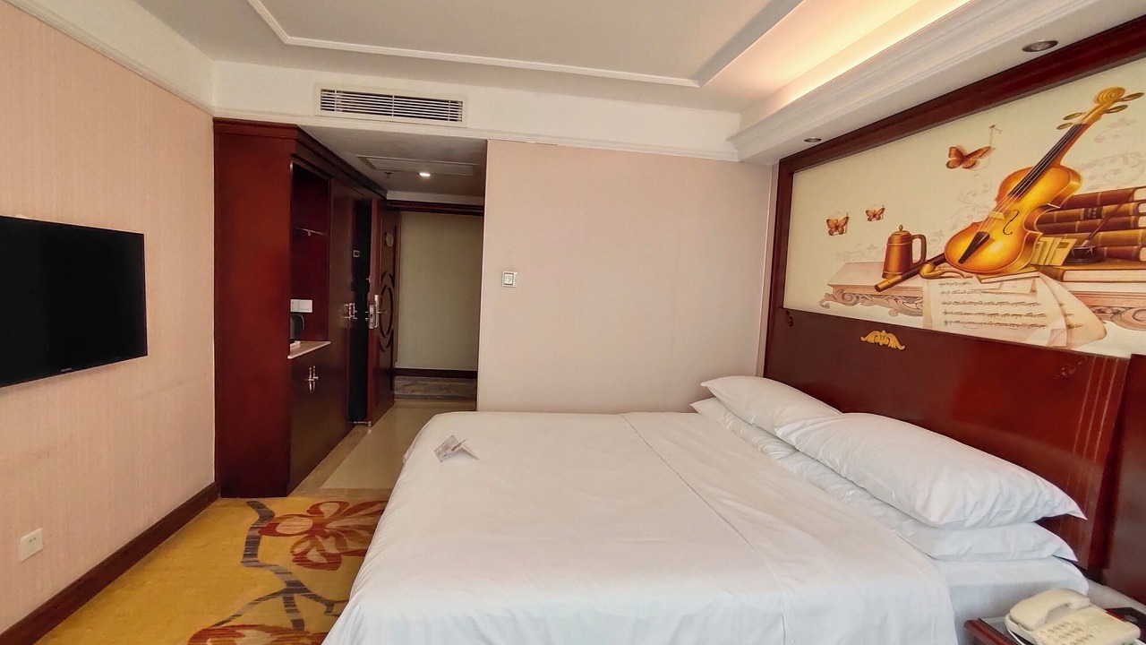 Photo of Bedroom in Yuancheng District