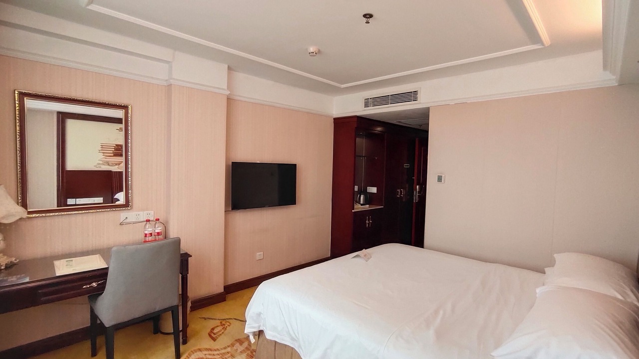 Photo of Bedroom in Yuancheng District