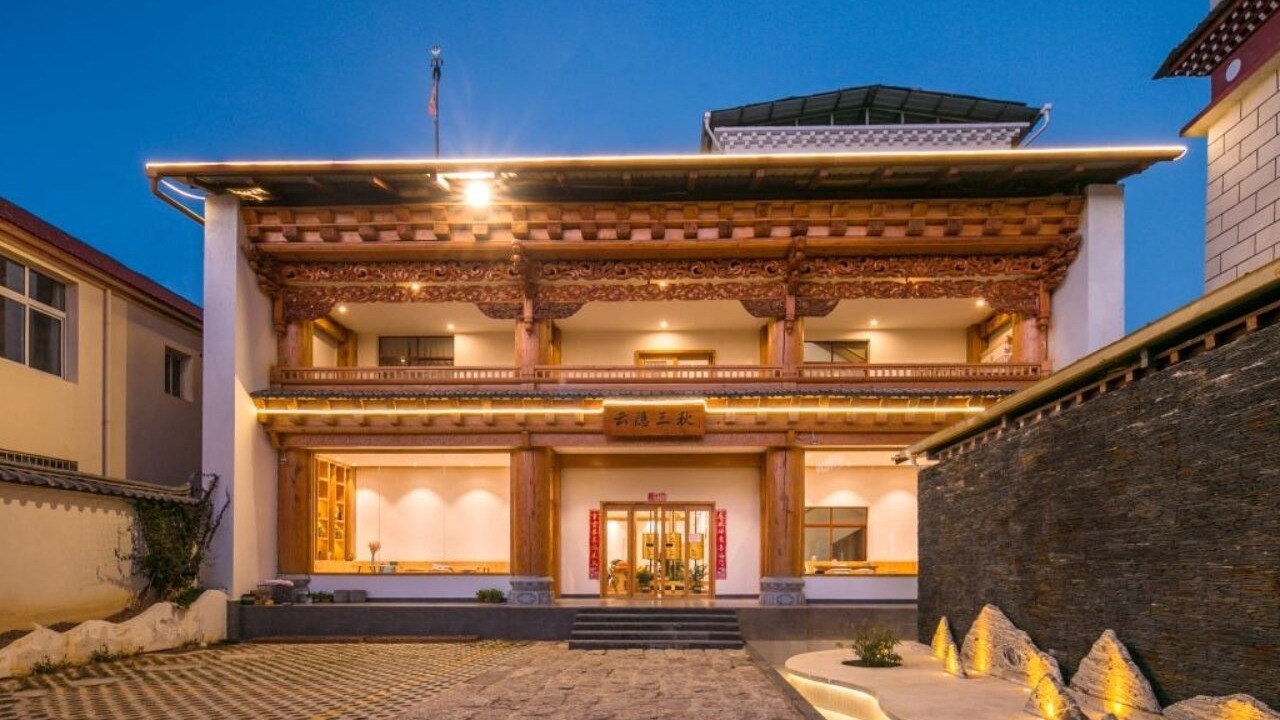 Photo of Outdoor in Shangri-La
