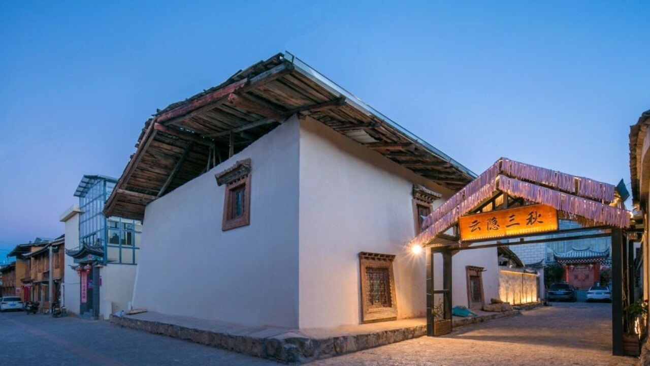 Photo of Outdoor in Shangri-La