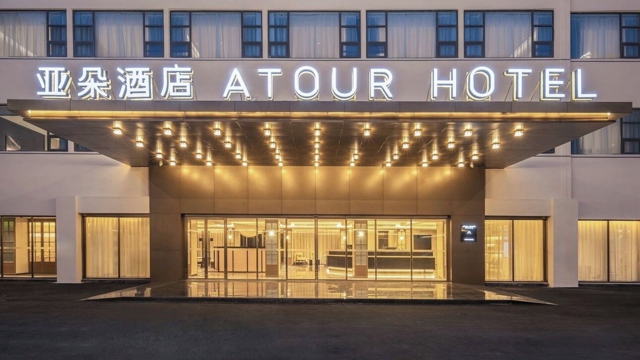 Photo of Outdoor in Dongguan City Center