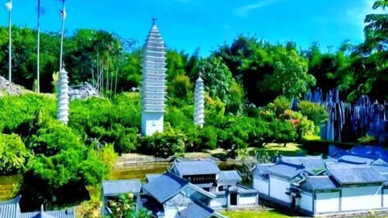 Photo of Others in Nanshan