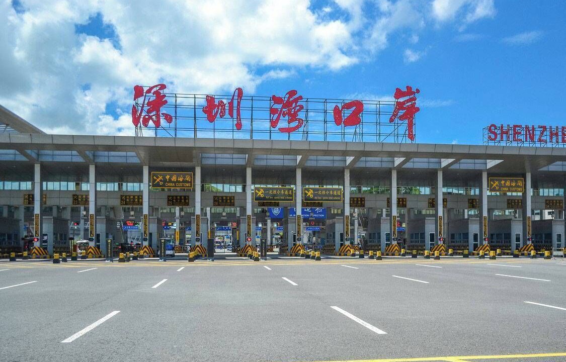 Photo of Others in Nanshan