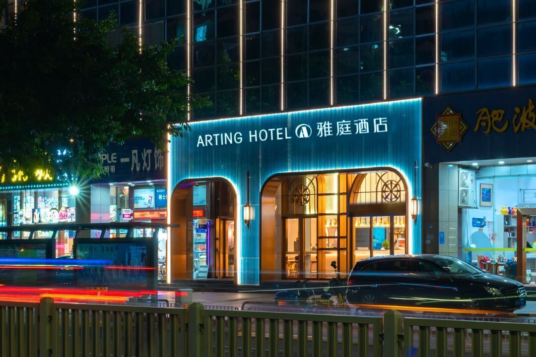 Photo of Outdoor in Nanshan