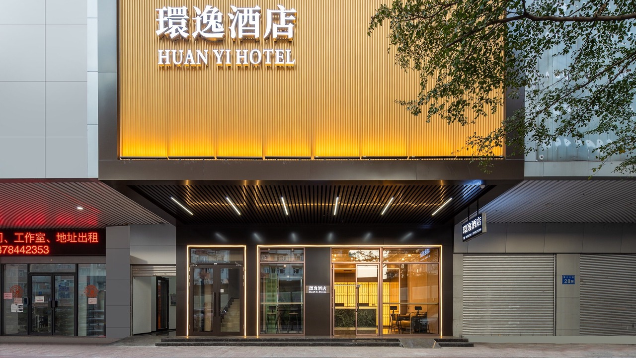 Photo of Outdoor in Shangfangcun