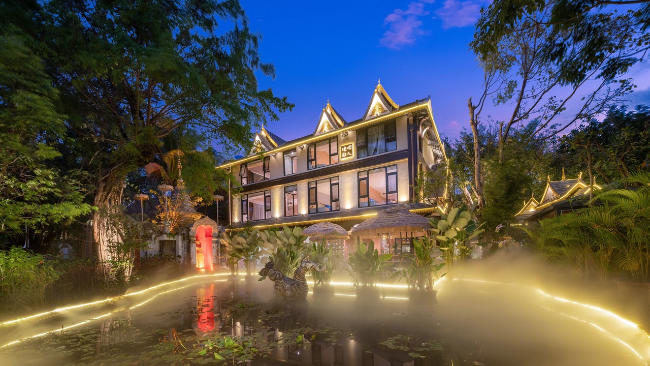 Photo of Outdoor in Jinghong