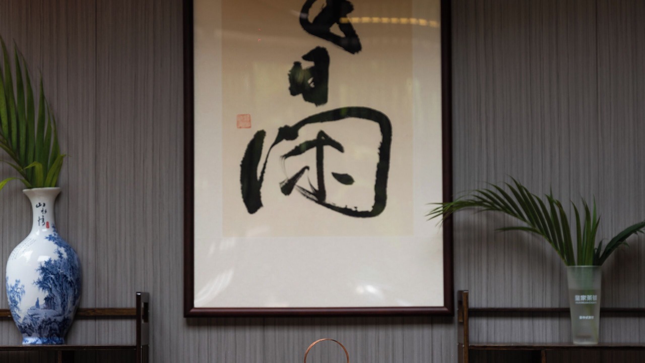 Photo of Others in Jinghong