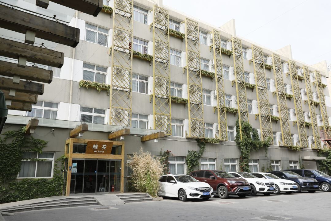 Photo of Outdoor in Haidian