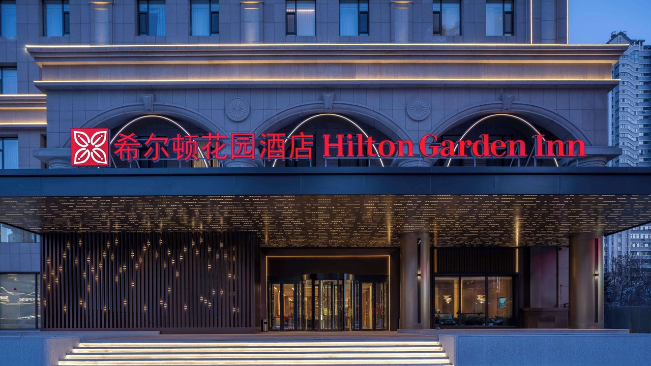 Photo of Outdoor in Harbin City Center