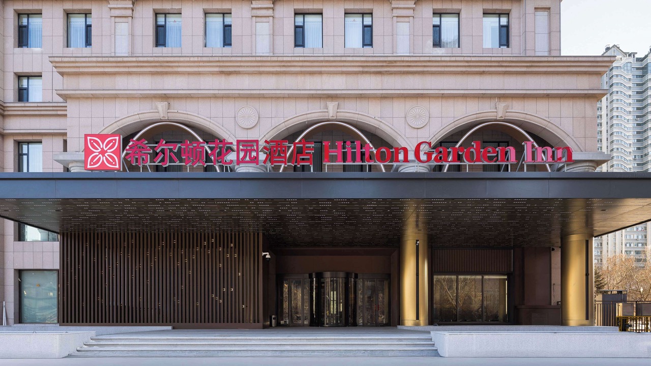 Photo of Outdoor in Harbin City Center