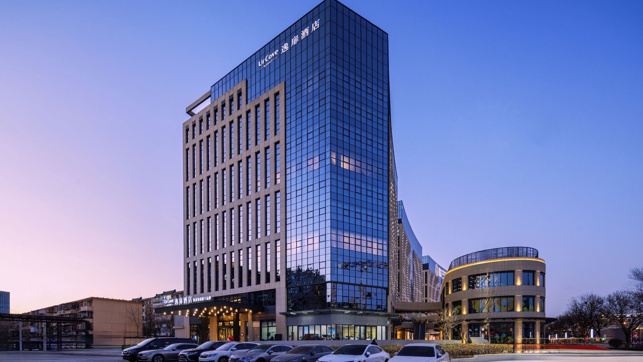 Photo of Outdoor in Fengtai
