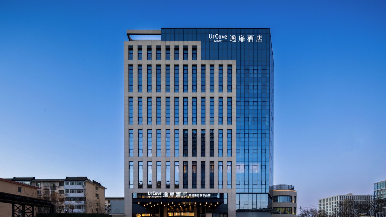 Photo of Outdoor in Fengtai