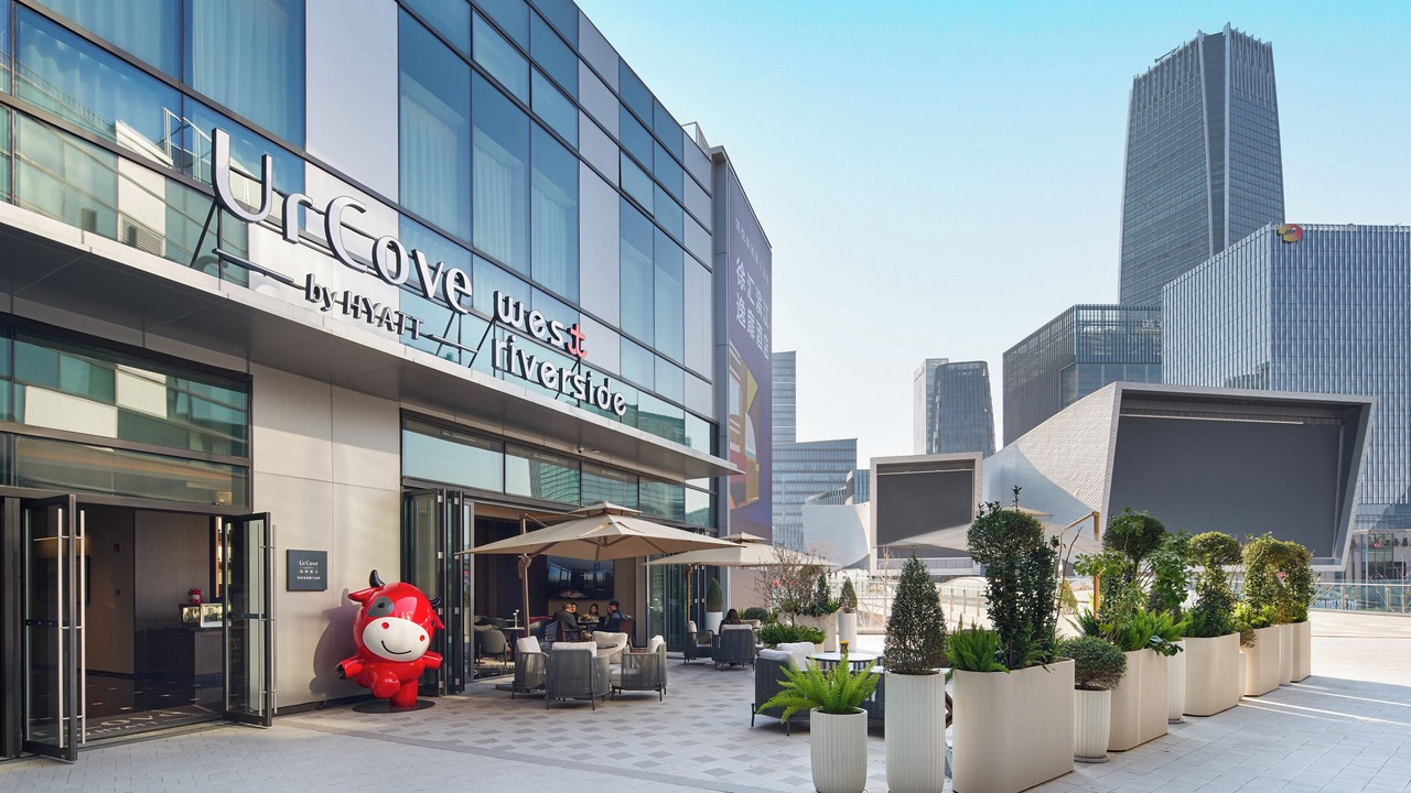 Photo of Outdoor in Pudong