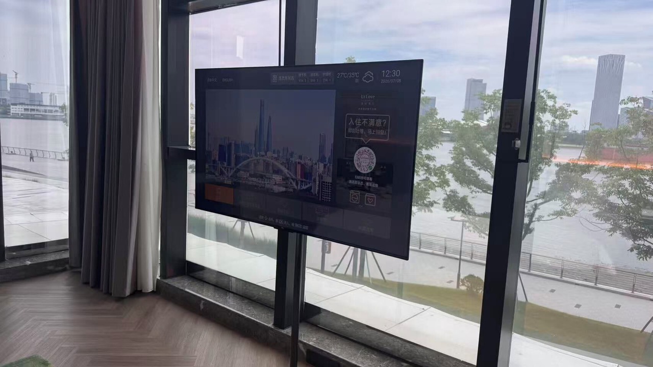 Photo of Bedroom in Pudong