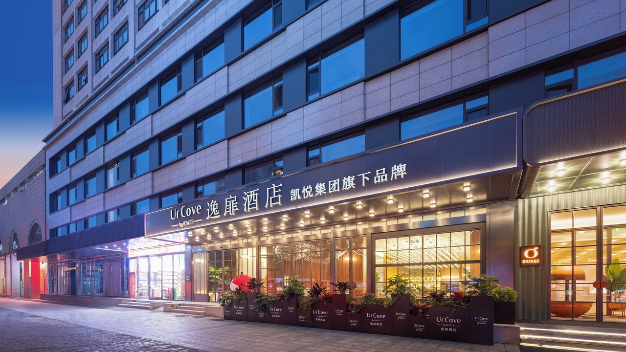 Photo of Outdoor in Zhonglou Shangquan