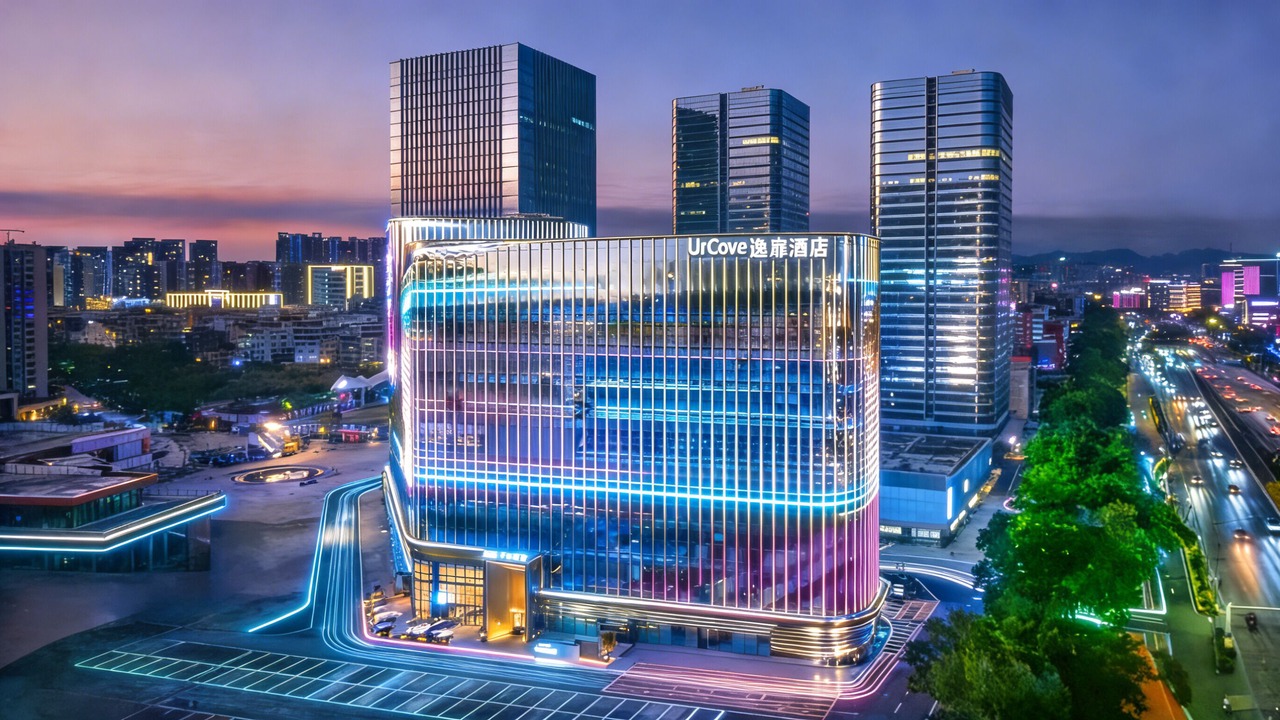 Photo of Outdoor in Huadu