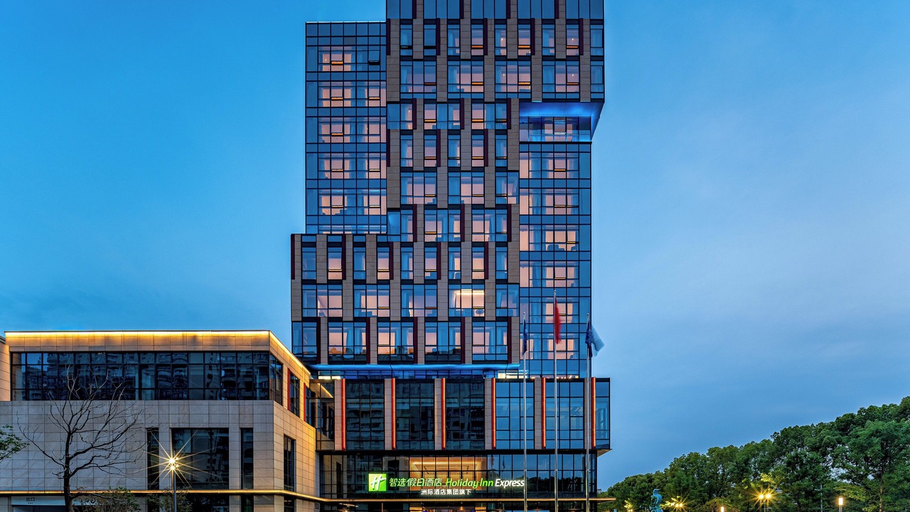 Photo of Outdoor in Kunshan