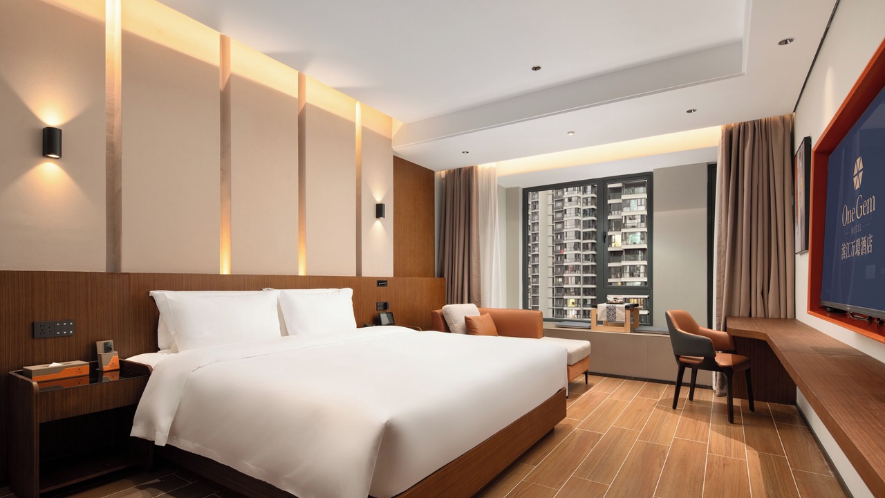 Photo of Bedroom in Qiongshan