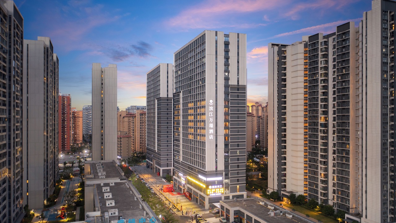 Photo of Outdoor in Qiongshan