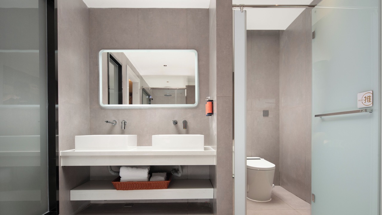 Photo of Bathroom in Qiongshan