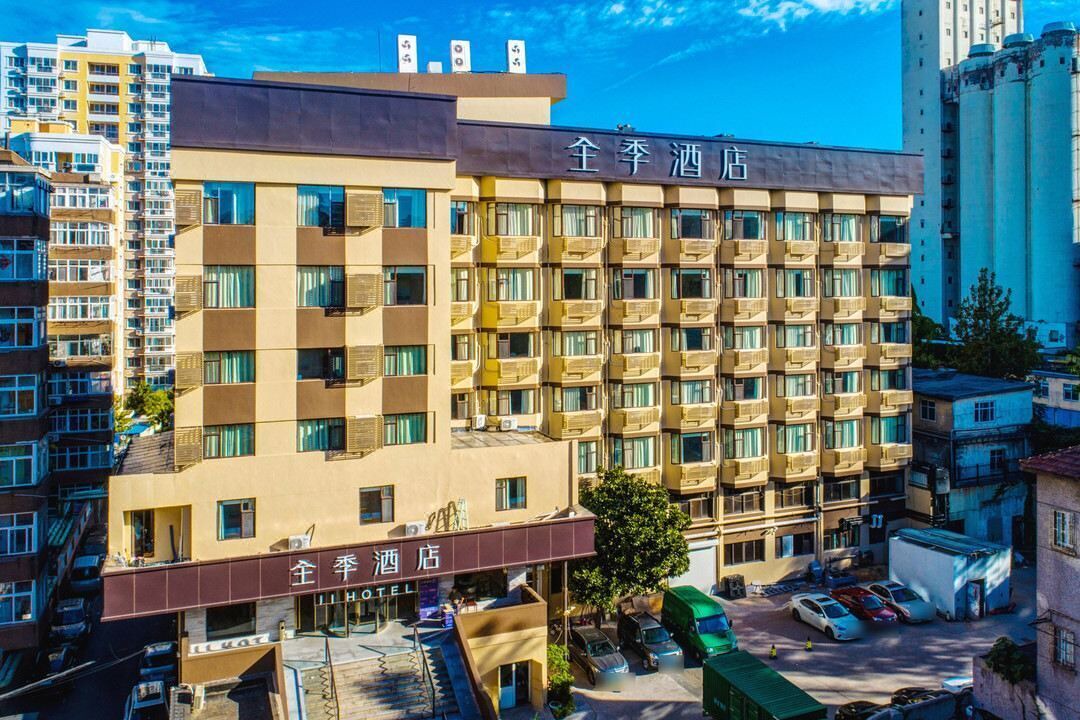 Photo of Outdoor in Shibei