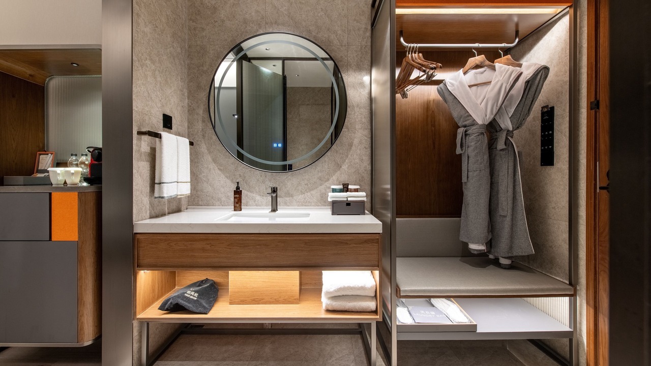 Photo of Bathroom in Nanshan