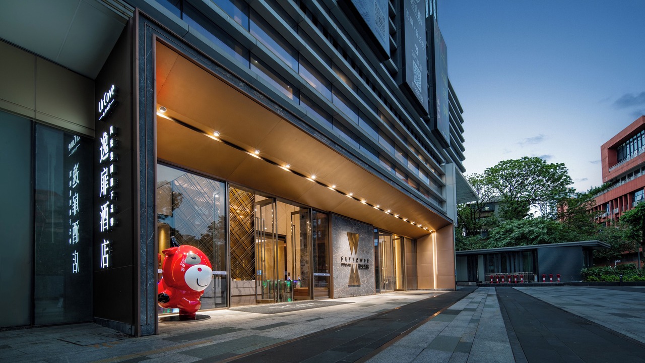 Photo of Outdoor in Nanshan